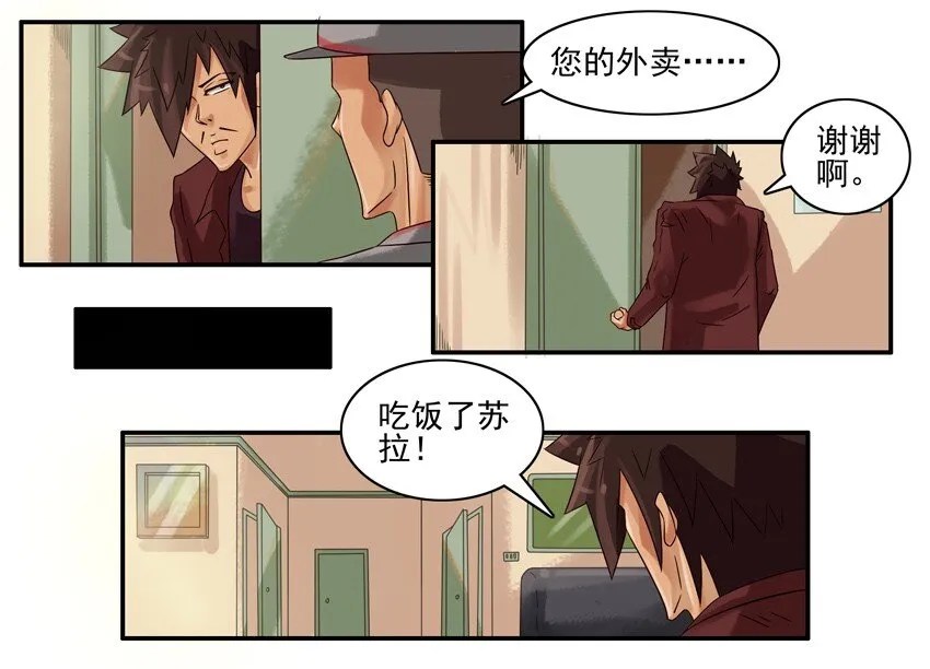558 老年痴呆 第2页