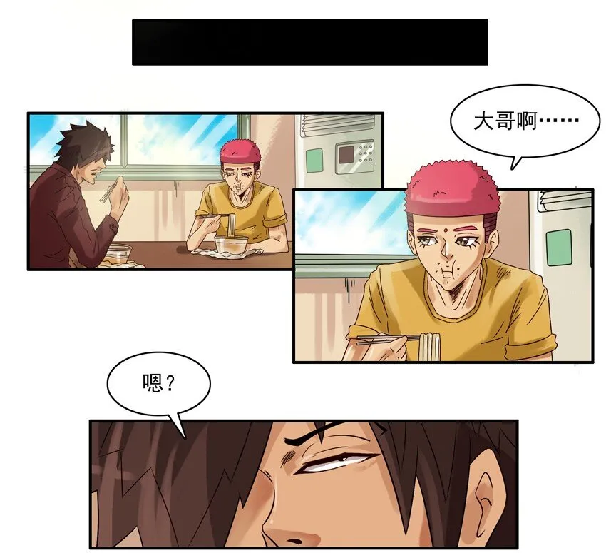 558 老年痴呆 第3页