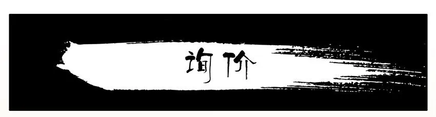 559 询价 第1页