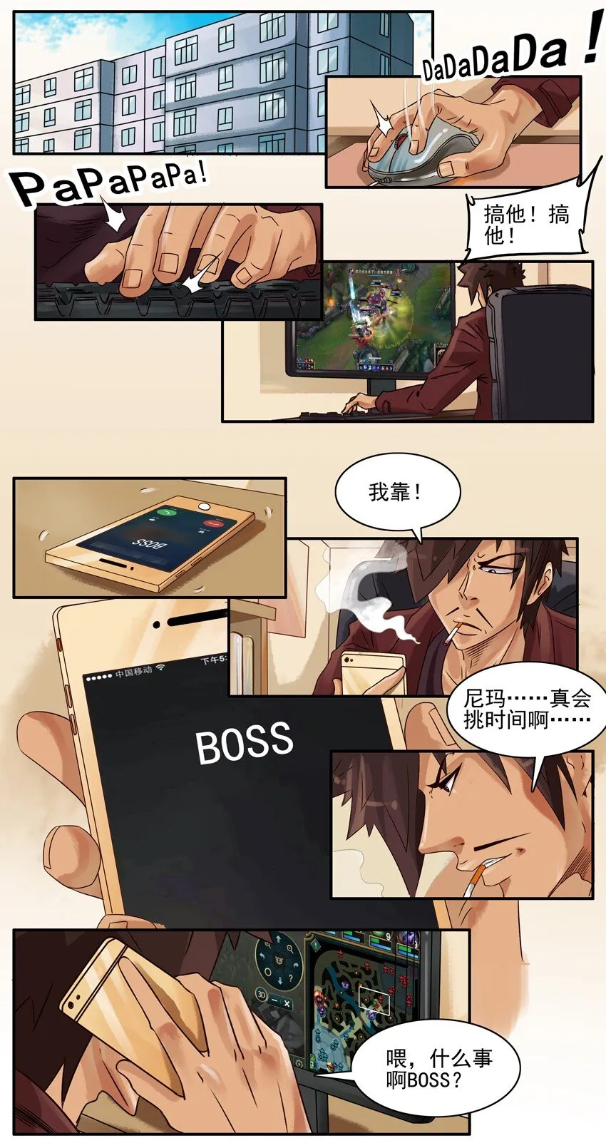 559 询价 第2页