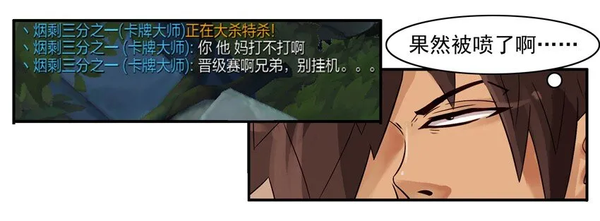 559 询价 第5页
