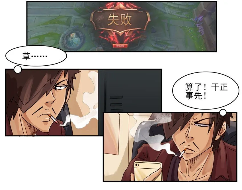 559 询价 第8页