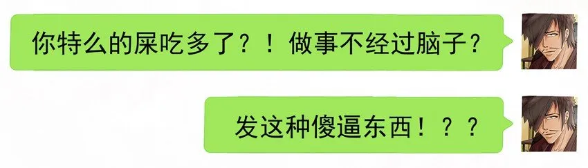 565 转发 第6页