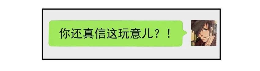 565 转发 第8页