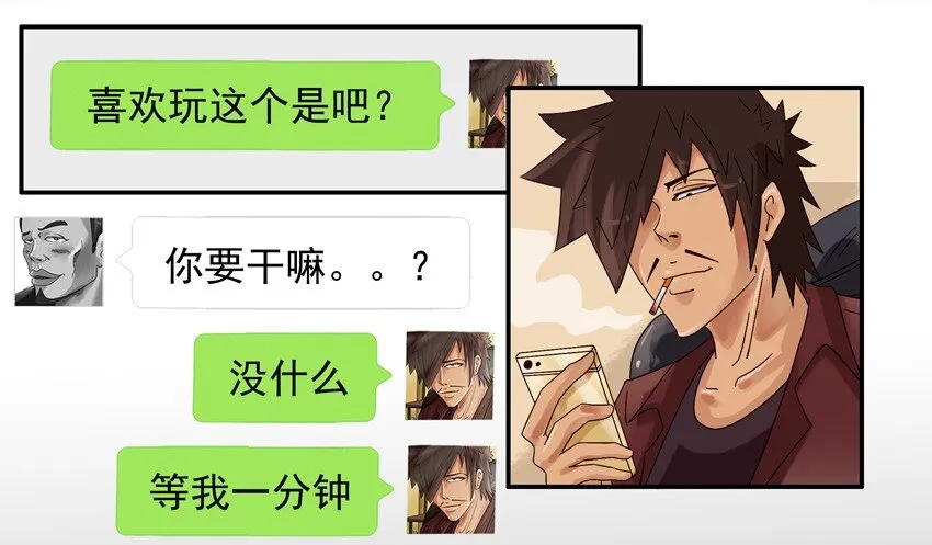 565 转发 第10页