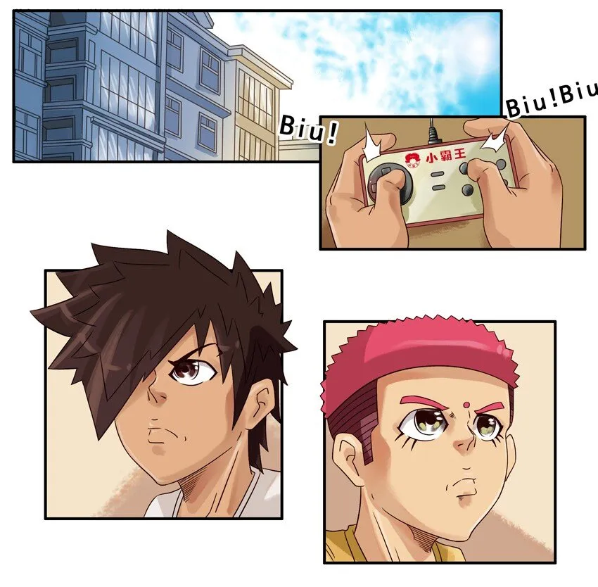 567 秘籍 第2页