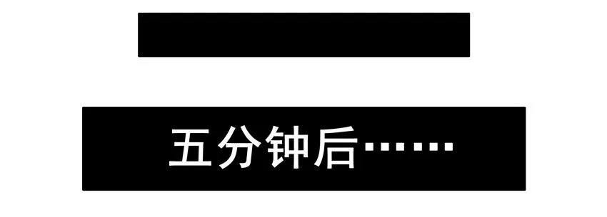 567 秘籍 第10页
