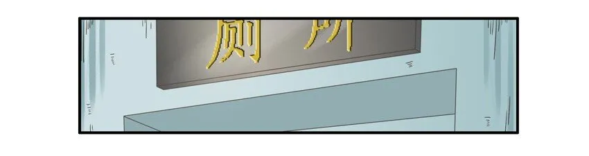 573 看得紧 第3页