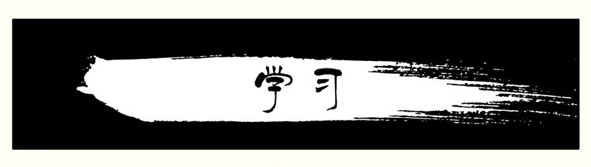 575 学习 第1页