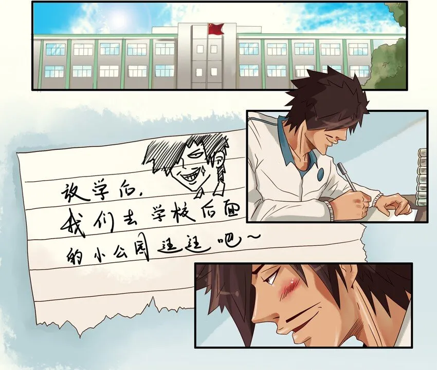 575 学习 第2页