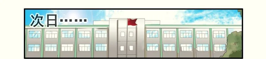 575 学习 第6页