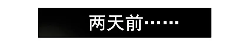 577 缘分 第6页