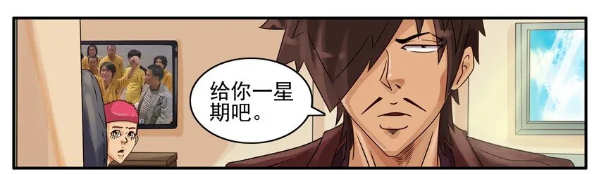 579 春联征集活动第二弹 第9页