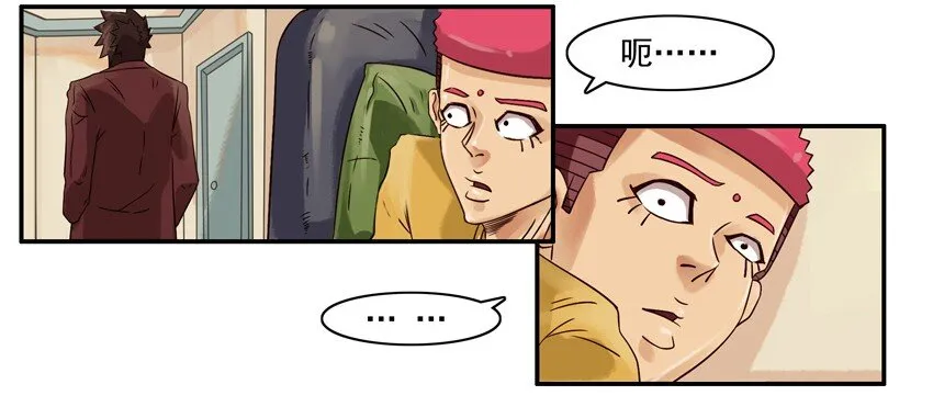 579 春联征集活动第二弹 第11页