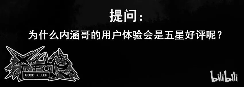 582 抢票助手 第10页