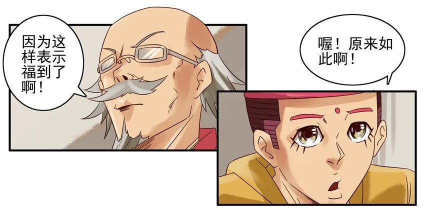 584 到了 第3页