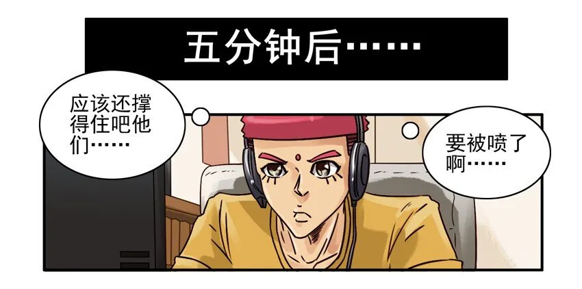 595 联系 第6页