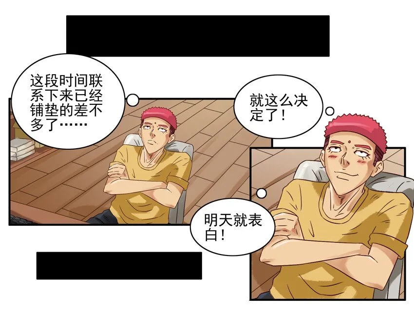 595 联系 第10页