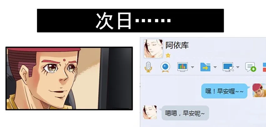 595 联系 第11页