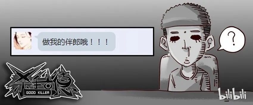 595 联系 第13页
