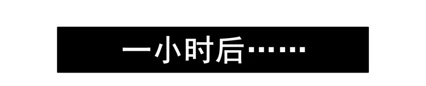 598 强力闹钟 第8页