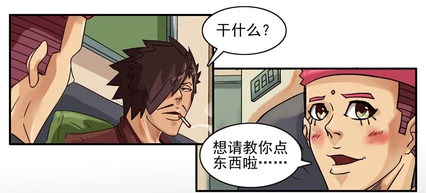 602 请教 第3页