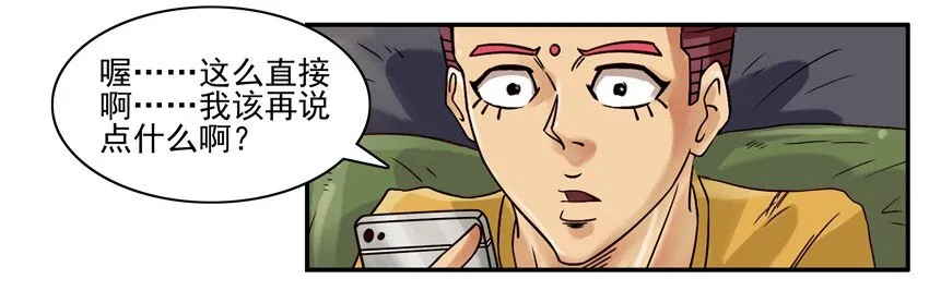 602 请教 第7页