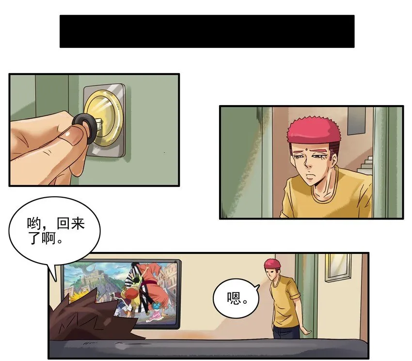 612 反对 第5页