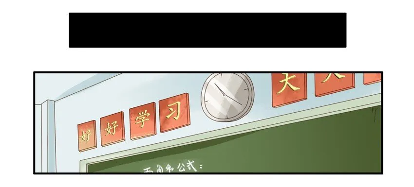 620 丰盛 第6页