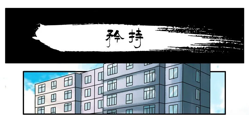 622 矜持 第1页