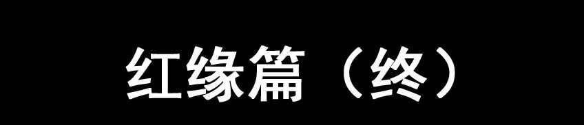 623 延迟更新公告 第1页