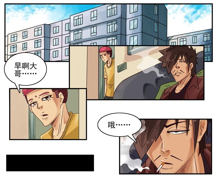 625 判断 第2页