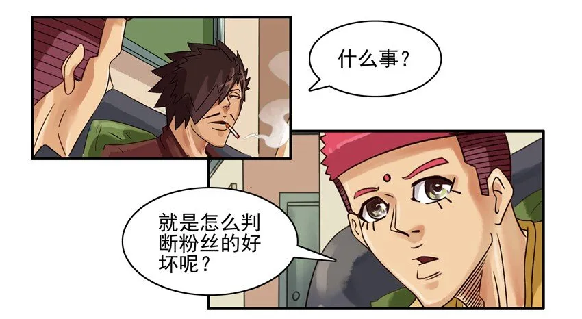 625 判断 第4页