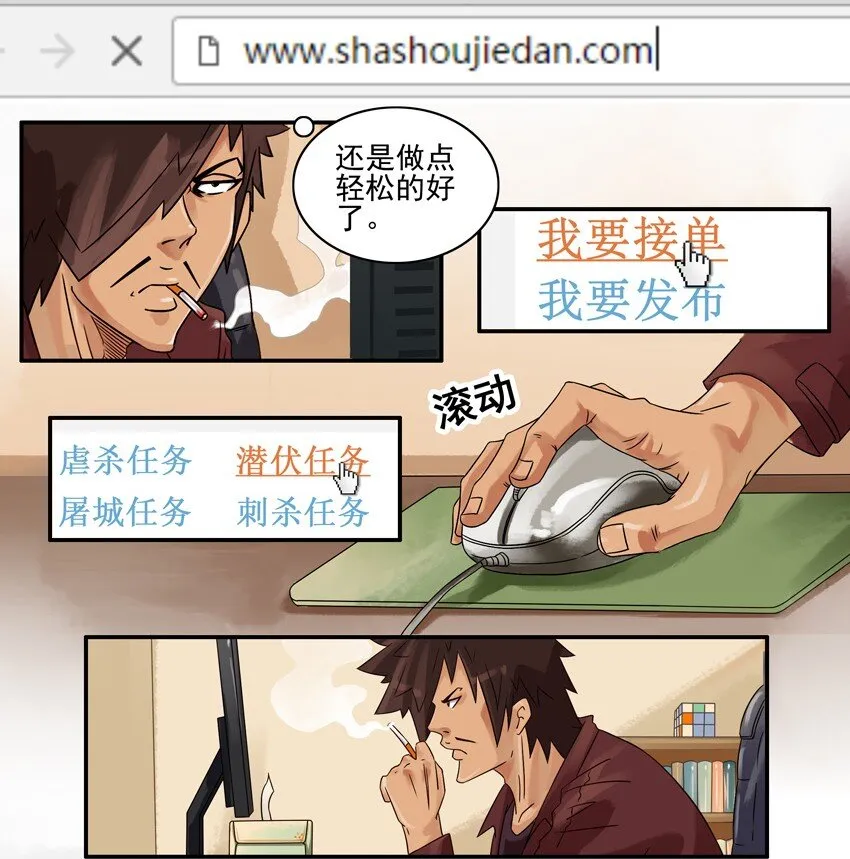 626 现学 第4页