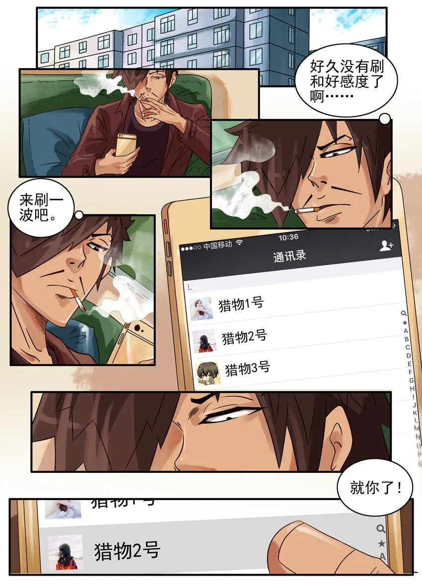 637 满减 第2页