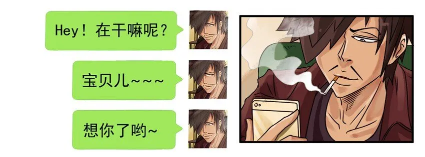 637 满减 第3页