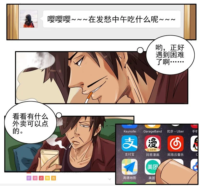637 满减 第4页