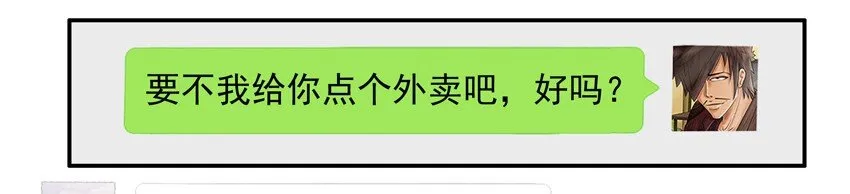 637 满减 第9页