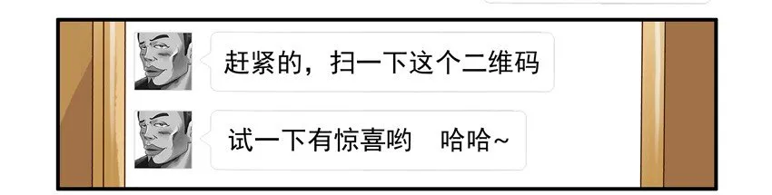 651 预测 第4页