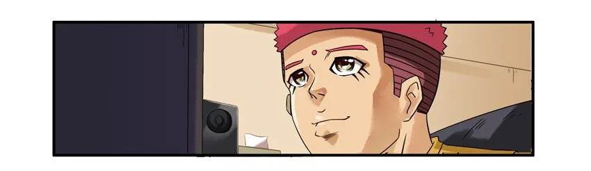 656 表白日 第4页