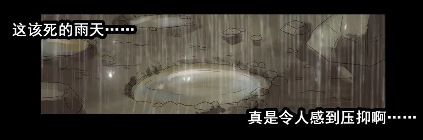 659 清明节 第6页