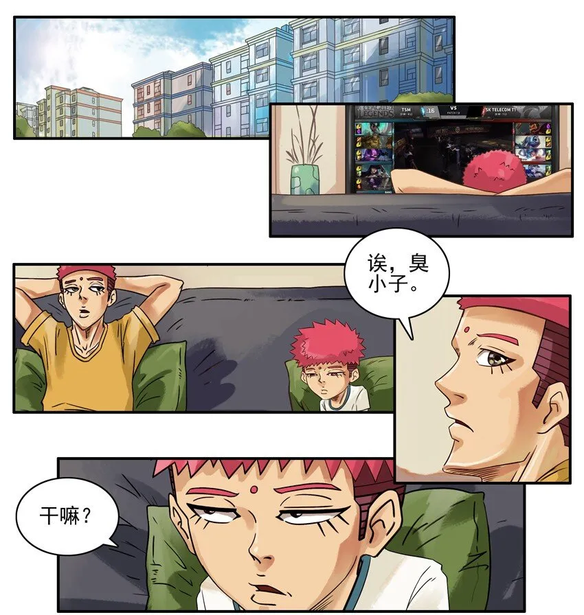 699 激励+母亲节番外 第3页