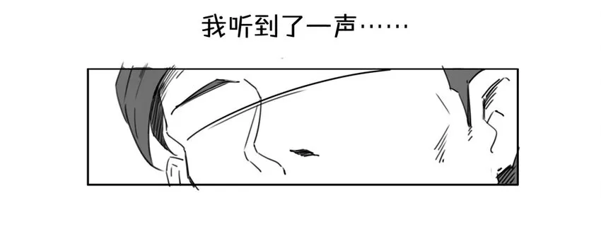 900 九百话纪念 第9页