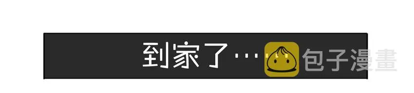 900 九百话纪念 第22页