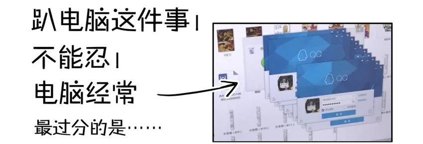 900 九百话纪念 第62页