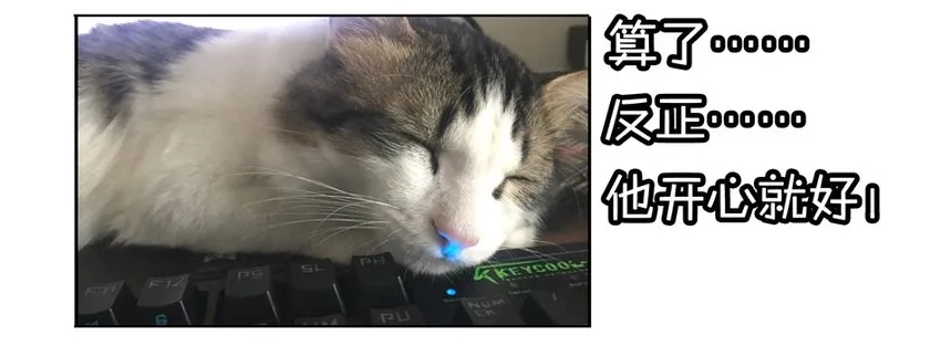 900 九百话纪念 第69页