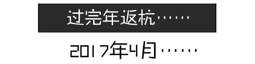 900 九百话纪念 第78页