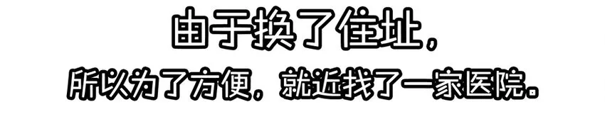 900 九百话纪念 第83页