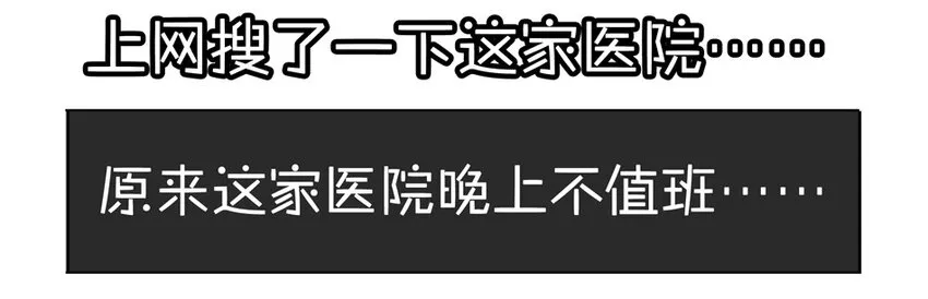 900 九百话纪念 第94页