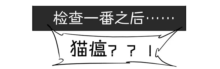 900 九百话纪念 第97页